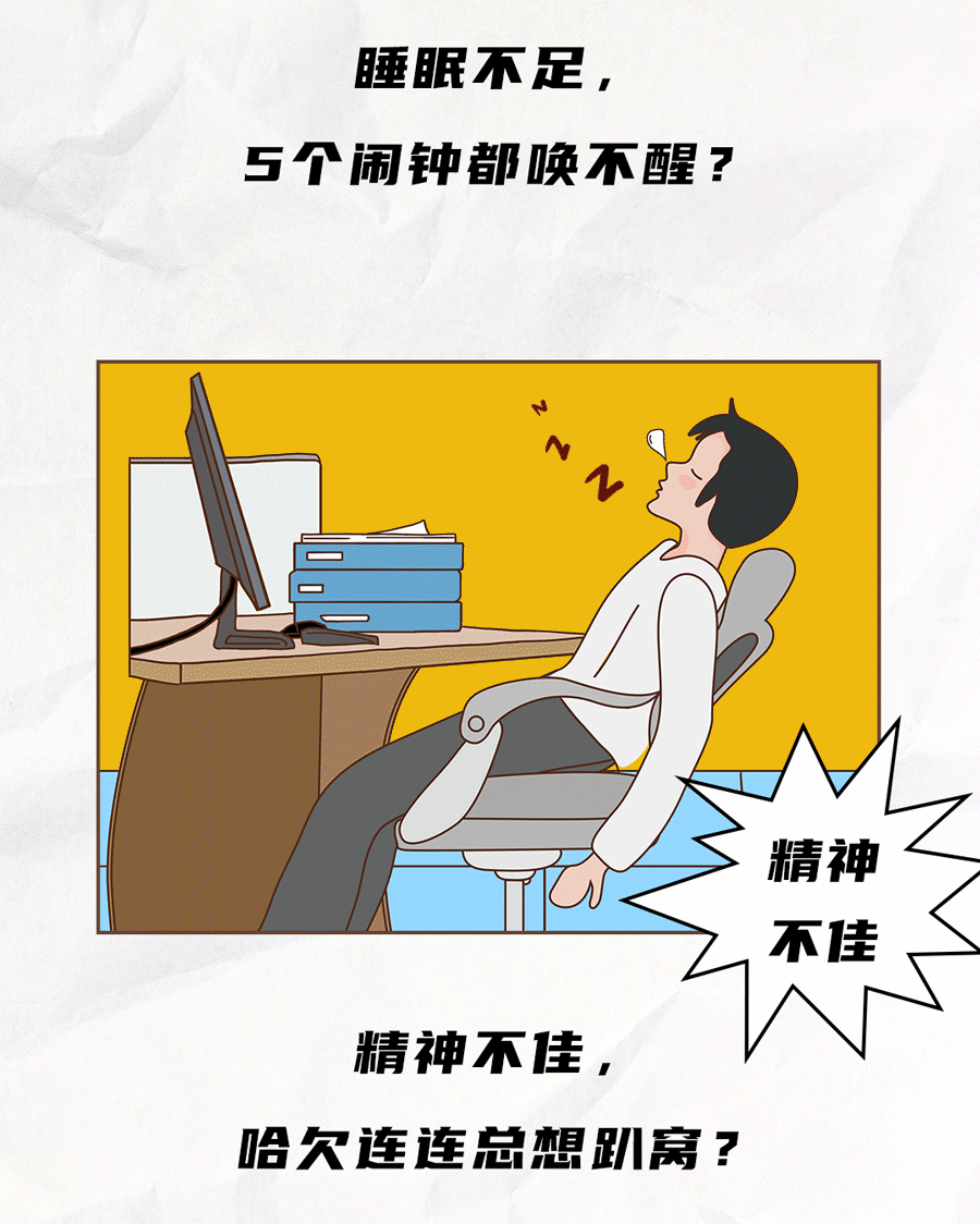 AG真人官方网茶饮
