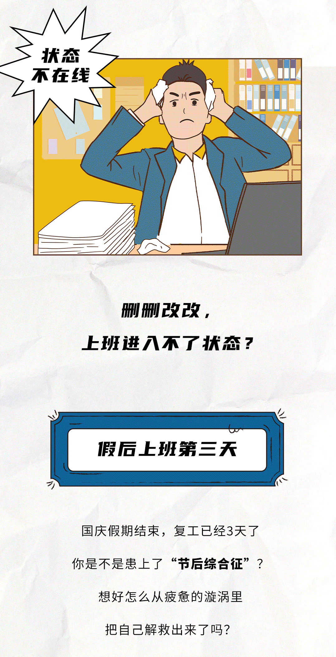 AG真人官方网茶饮